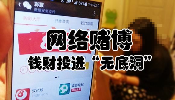 教程辅助“三公十赌九赢钱的方法 一《我来教教你怎么赢 》