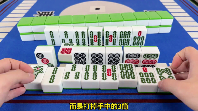 教程辅助“三公十赌九赢钱的方法 一《我来教教你怎么赢 》