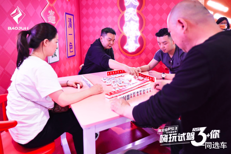 3分钟教你科普“打牌金花开船最先进的产品东西《新浪科技 讲解窍门》