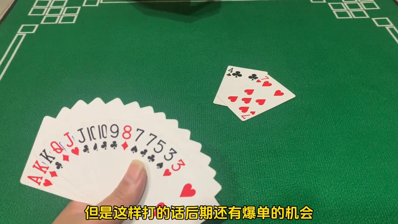 小程序微乐跑得快怎么设置能有好牌(猫腻秘籍真的有挂)