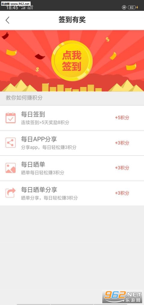 优选推荐“炸金花最简单基本功-一《我来教教你怎么赢 》
