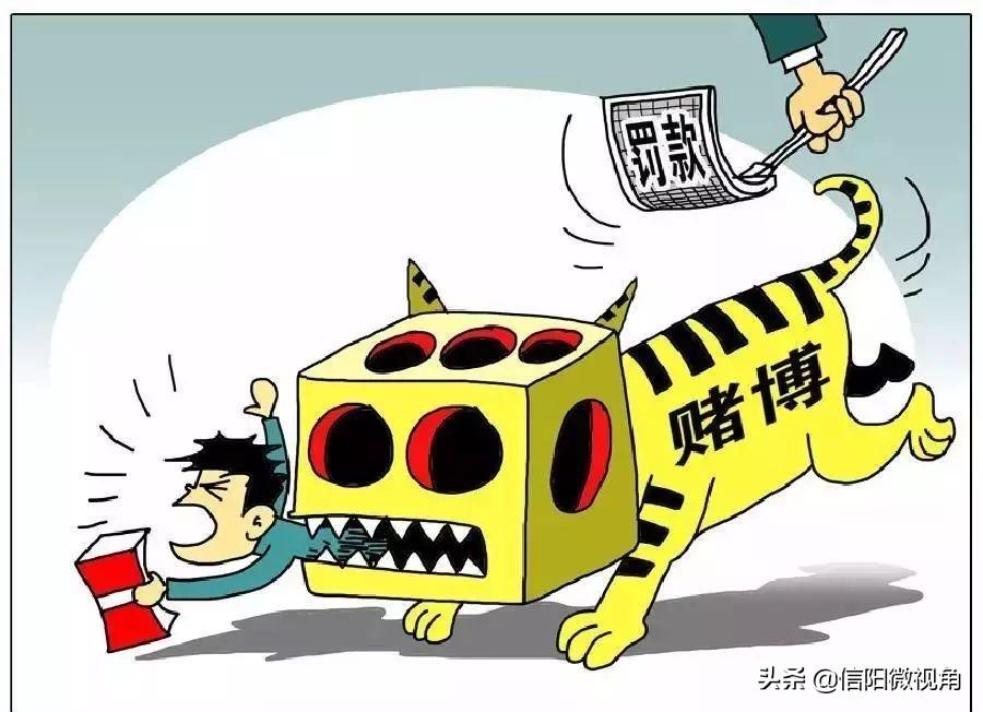 厉害了!炸金花出老千简单方法 《详细教程 新浪科技》