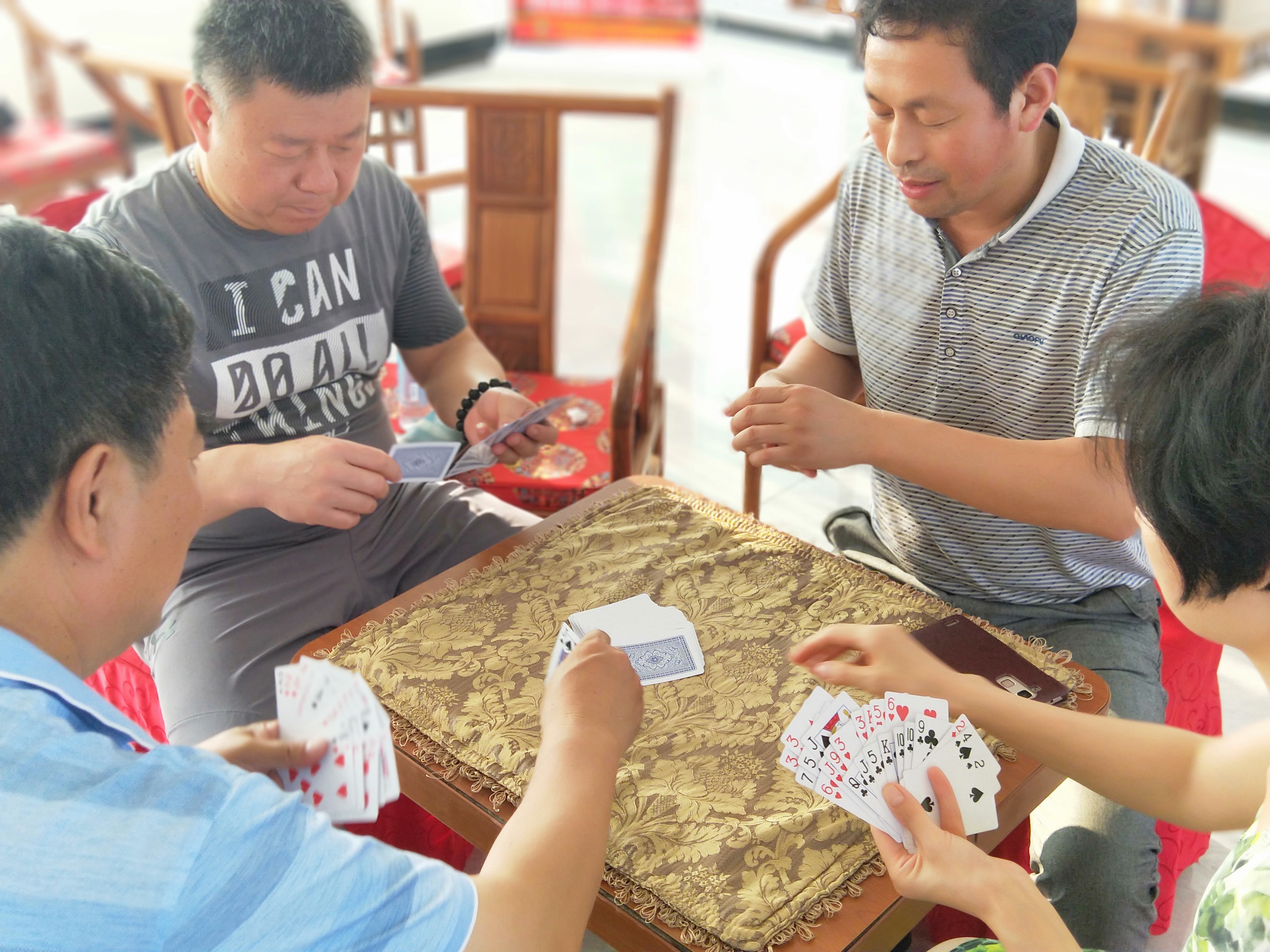 详细说明“打对子道具多少钱_《爱问知识人 使用说明》