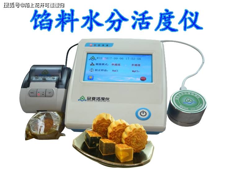 我来教教大家“普通牌三公稳赢技巧仪器设备工具一《我来教教你怎么赢 》