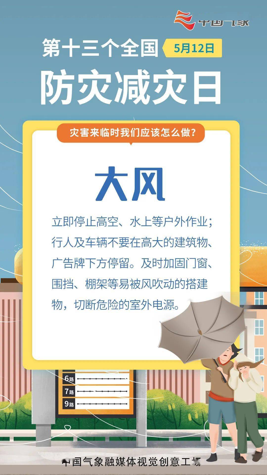 (2分钟介绍)“玩三公有什么高科技_《爱问知识人 使用说明》