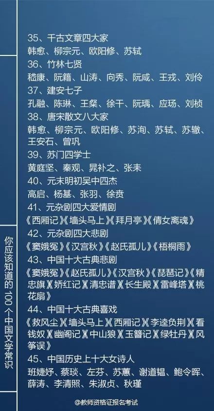 必看盘点揭秘!教你玩三公出千技巧十大禁忌_《爱问知识人 使用说明》