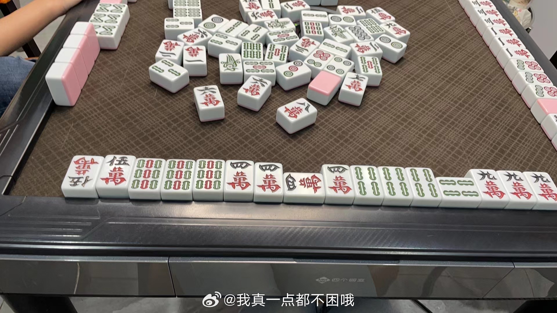 麻神麻将确实有挂吗(确实真有挂)
