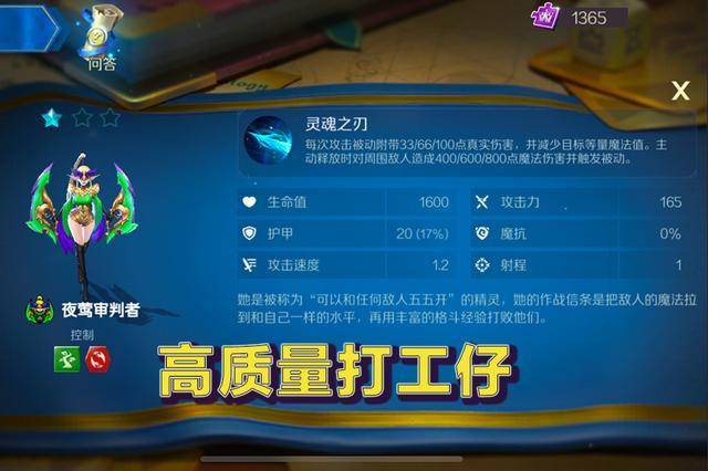 多乐跑得快创建房间怎么提升胜率(猫腻秘籍真的有挂)