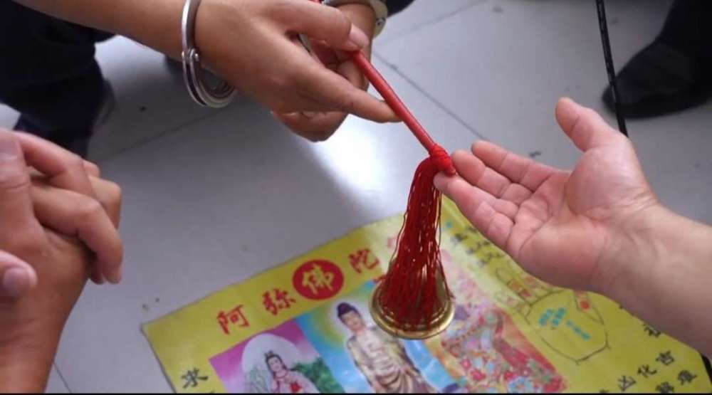 5分钟教会你“毛巾包木棍设备_《爱问知识人 使用说明》
