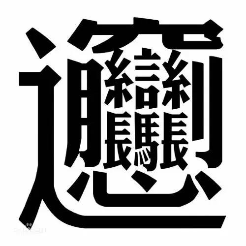 同城字牌原来真的有挂呢(确实真的有挂)