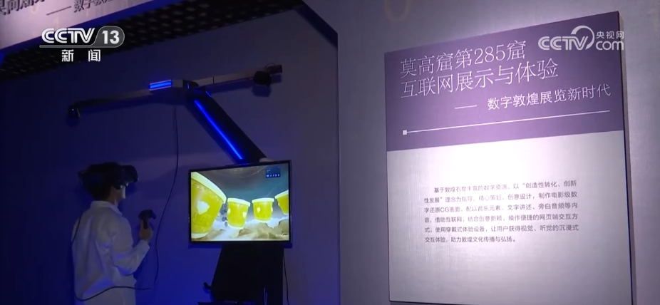 实测分享“实用斗牛有没有高科技仪器—详细解说+新浪科技