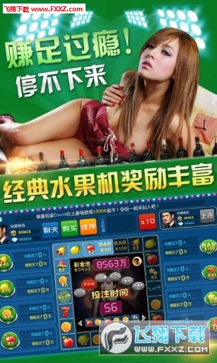 分享决窍“普通扑克牌斗牛怎么搞假—详细解说+新浪科技