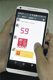 手机打广东麻将红中变原来真的有挂呢(其实真的有挂)