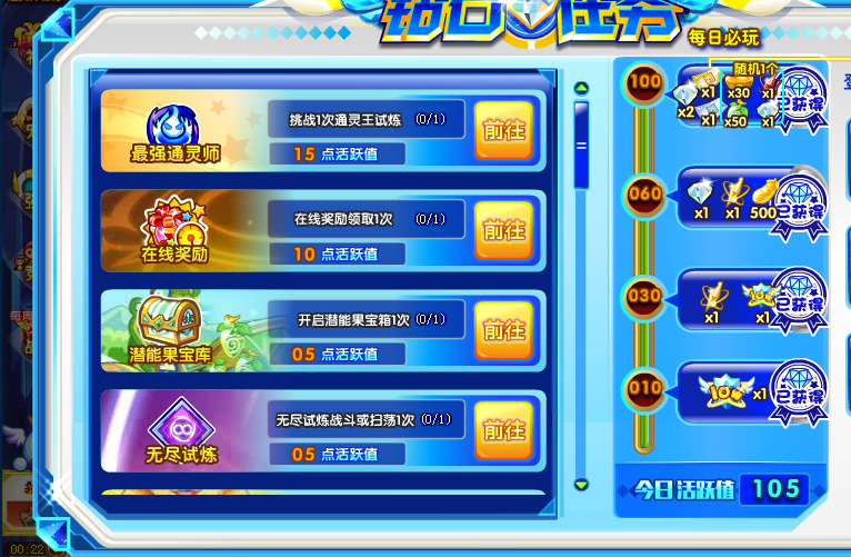 必备攻略微乐卡五星有辅助工具吗(原来真的有挂)