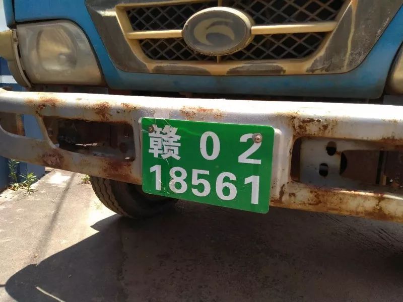 中至赣牌圈有人开挂的(真的有挂确实有挂)