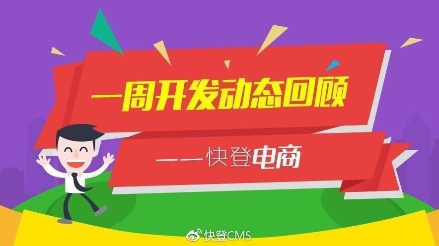 牵手跑得快为什么总输(揭秘小程序赢牌技巧)