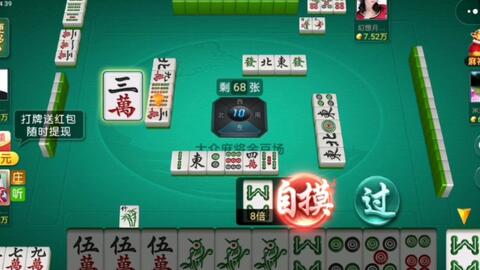 贵阳天天麻将其实是有挂确实有挂(确实有挂)