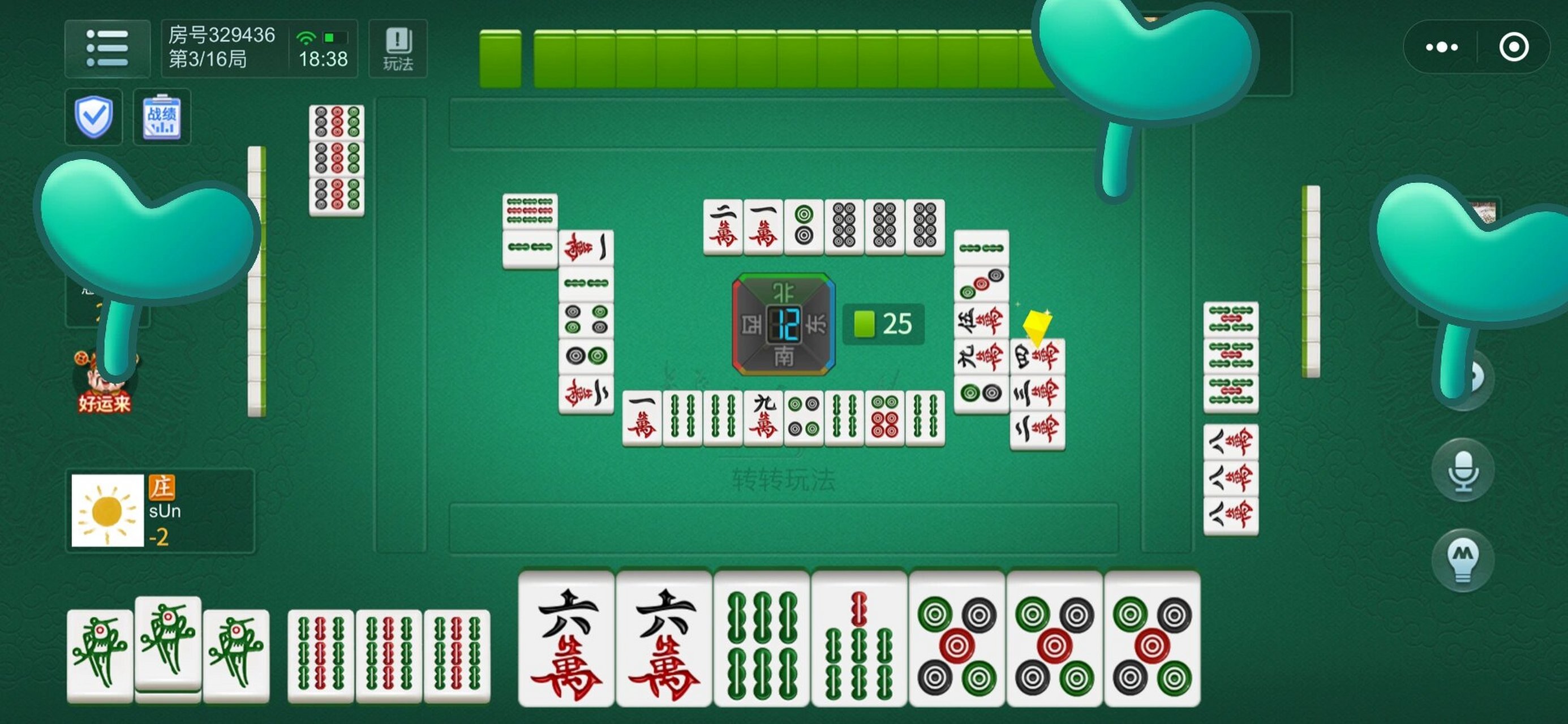 微乐湖南麻将自建房怎么赢(确实是有挂的)