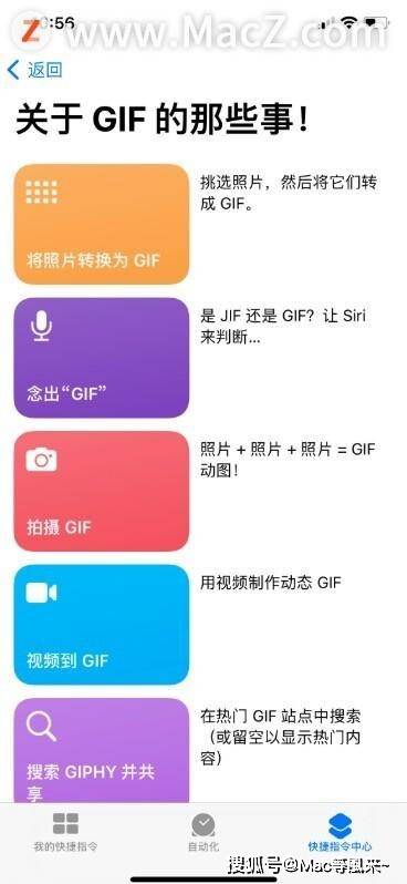 白金岛跑得快微信小程序辅助(揭秘手机上输赢规律)