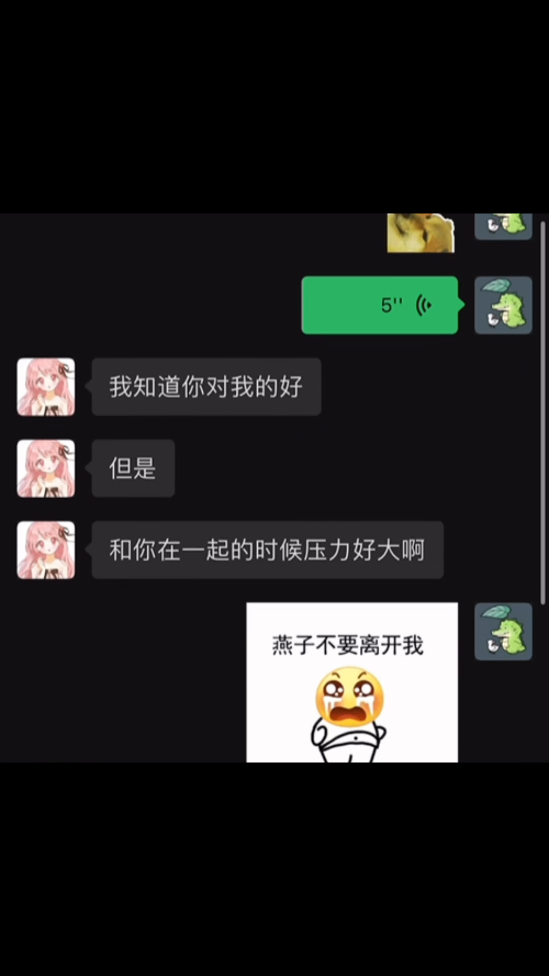 欢乐卡五星微信小程序其实确实有挂(其实真的有挂)