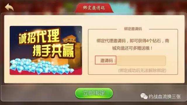 微信小程序麻将怎么能调好牌(揭秘手机上如何让牌变好)