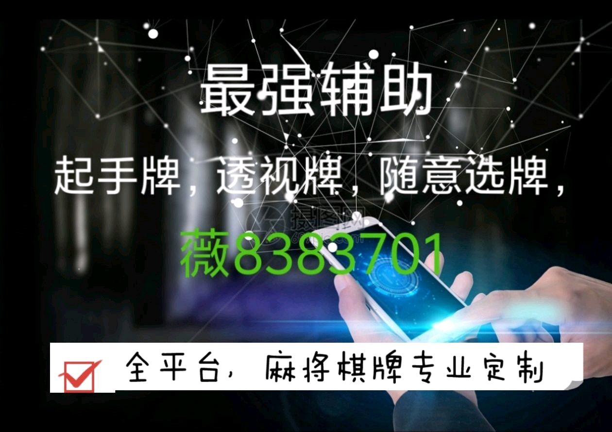 分享决窍“科普手机报牌器先进的是哪款—详细解说+新浪科技
