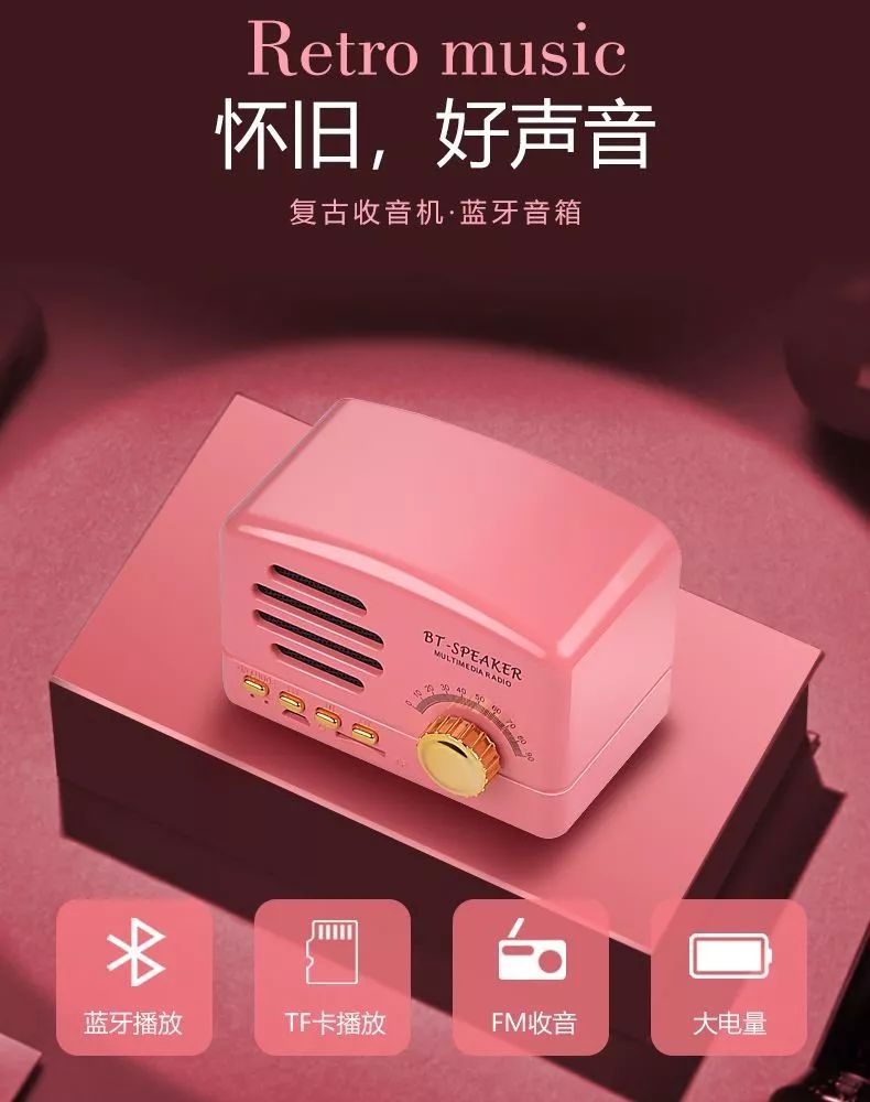 一分钟教你“实用性强将机道具仪器!一《我来教教你怎么赢 》