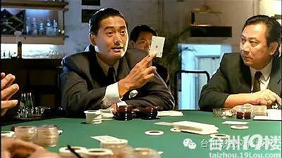5分钟教会你“搞金花先进的仪器多少钱一《我来教教你怎么赢 》