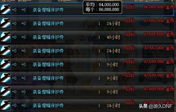 新教你‘‘玩牌九用什么道具工具好啊《详细教程 新浪科技》