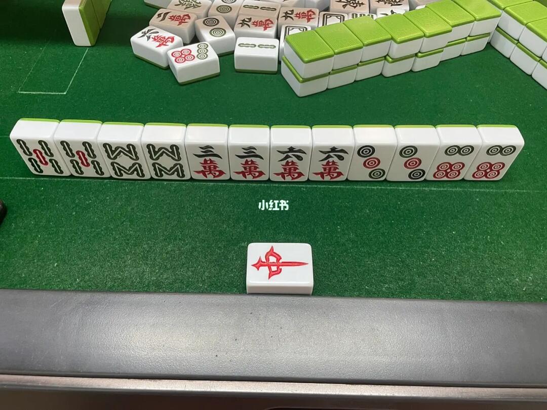 66红中麻将原来真的有挂呢(到底是不是有挂)