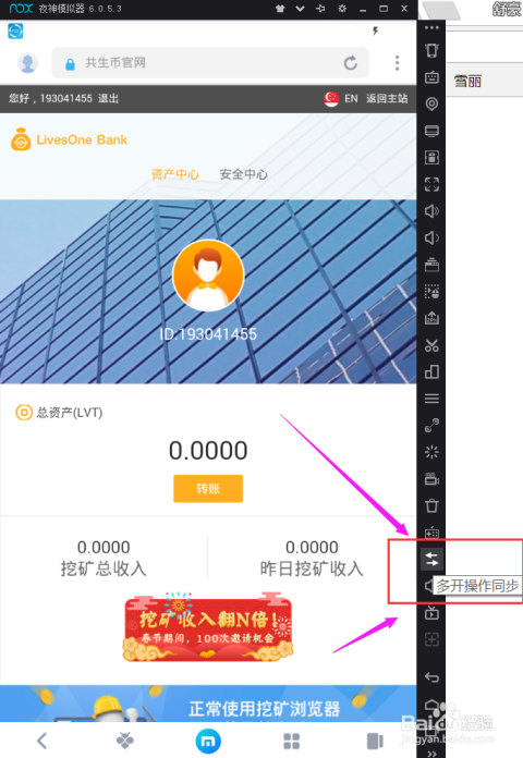 (2分钟介绍)“推牌9出的方法《详细教程 新浪科技》