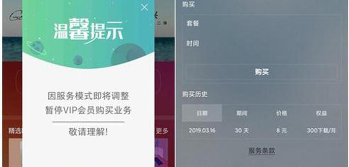 (2分钟介绍)“推牌9出的方法《详细教程 新浪科技》