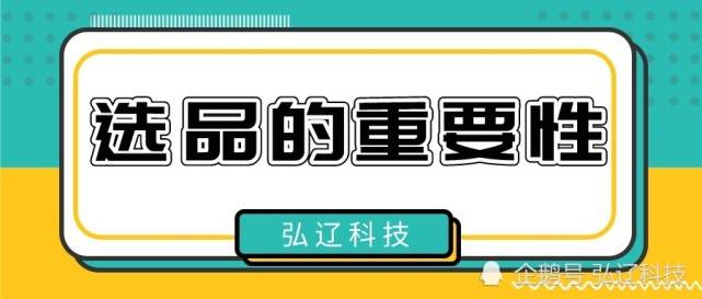 必看盘点揭秘!三公大吃小仪器多少钱《新浪科技 讲解窍门》