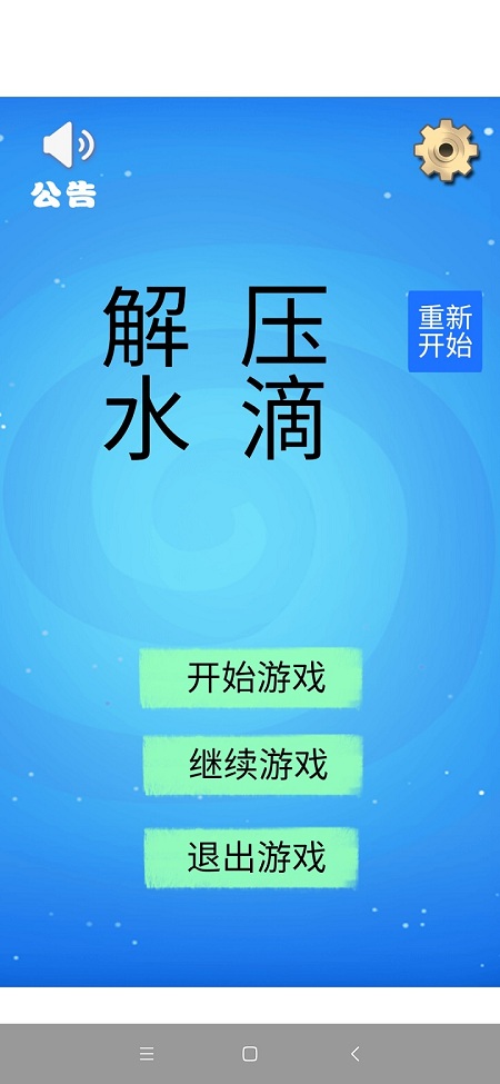 微乐宁夏麻将怎么提高胜率(揭秘小程序助赢软件)