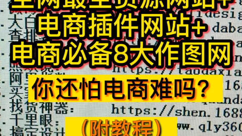 必备攻略微乐麻将插件购买(揭秘微信里怎么容易赢)