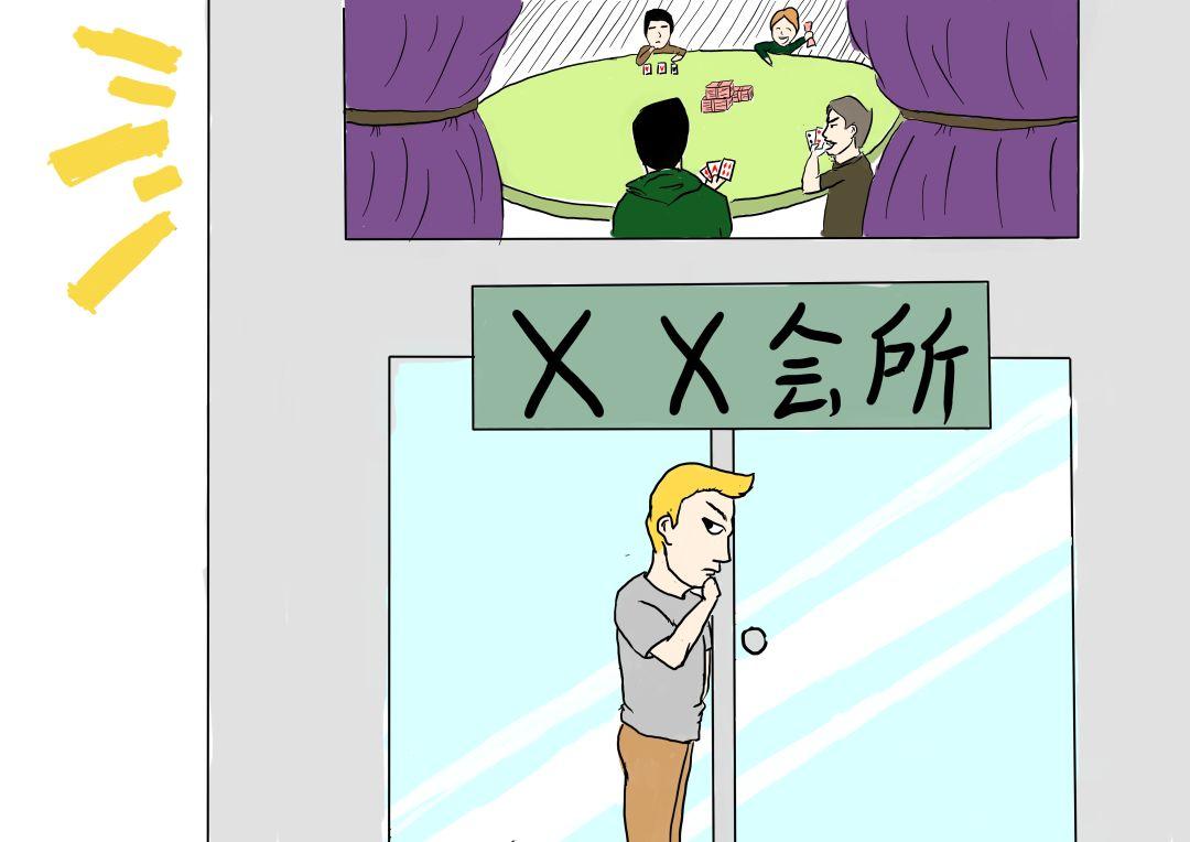 厉害了!分享给大家方便好用普通扑克打三公仪器多少钱_《爱问知识人 使用说明》