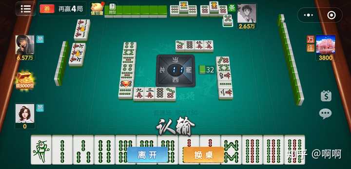 微乐麻将骗局大揭密(揭秘微信里必备神器)