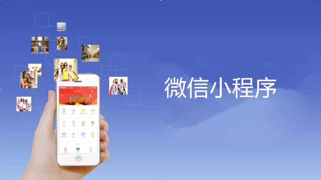 微乐掼蛋小程序免费黑科技(揭秘小程序胜率到哪调)