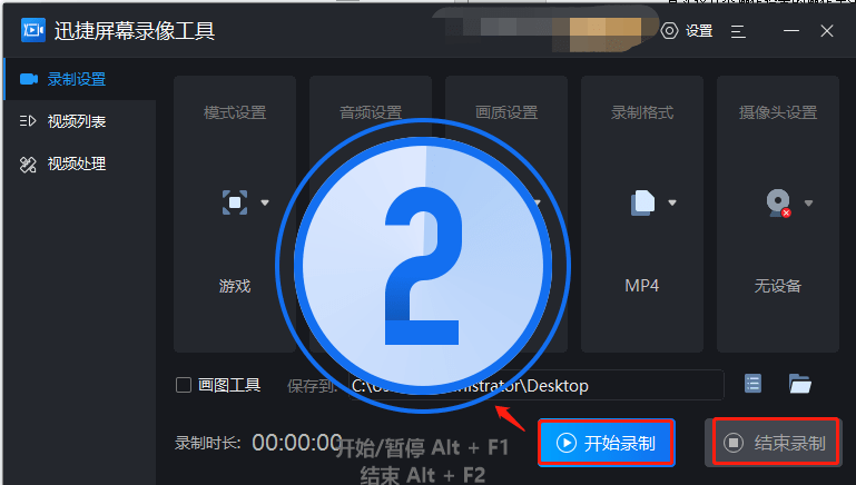 分享决窍“打牌金花可以用的工具道具—详细解说+新浪科技