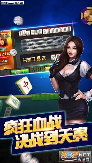 教程辅助“打麻将道具—详细解说+新浪科技
