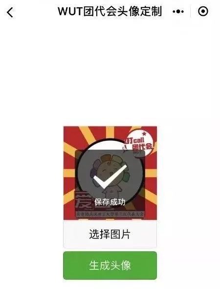 给大家爆料一下怎么提前知道别人碗里面的葫芦色子《详细教程 新浪科技》