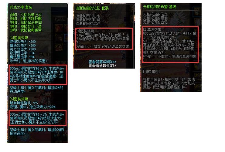 一分钟教你“玩斗牛好使用的仪器设备《详细教程 新浪科技》