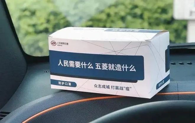 火爆全网!五星宏辉解码器在哪里买_《爱问知识人 使用说明》