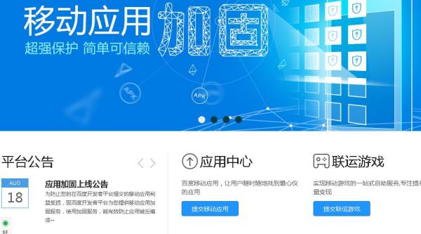玩家必备教程翻牌机作弊软件是什么原理《新浪科技 讲解窍门》