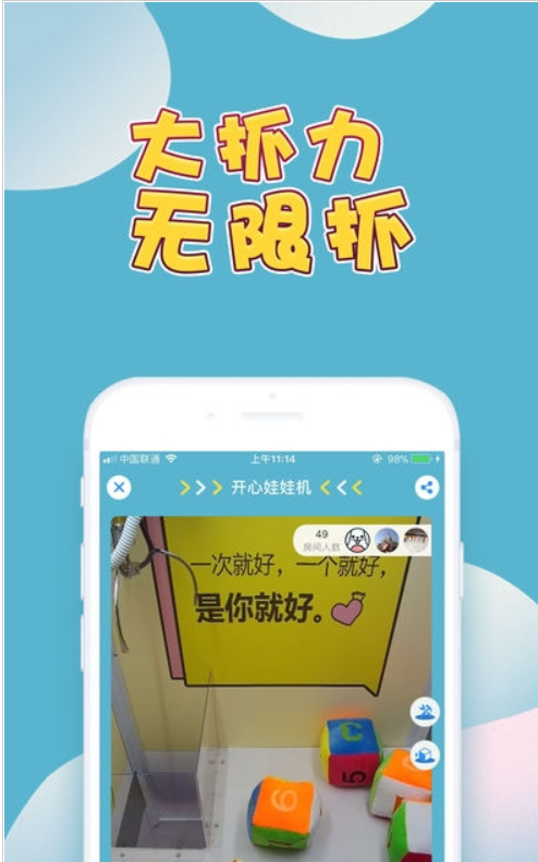 我来教教大家“打牌斗牛最先进产品东西《详细教程 新浪科技》