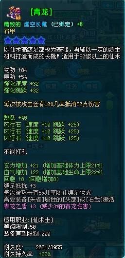 给大家爆料一下实用斗牛有设备一《我来教教你怎么赢 》